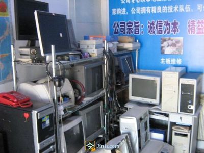 大連開(kāi)發(fā)區(qū)專業(yè)電腦維修與辦公設(shè)備維護(hù)服務(wù)